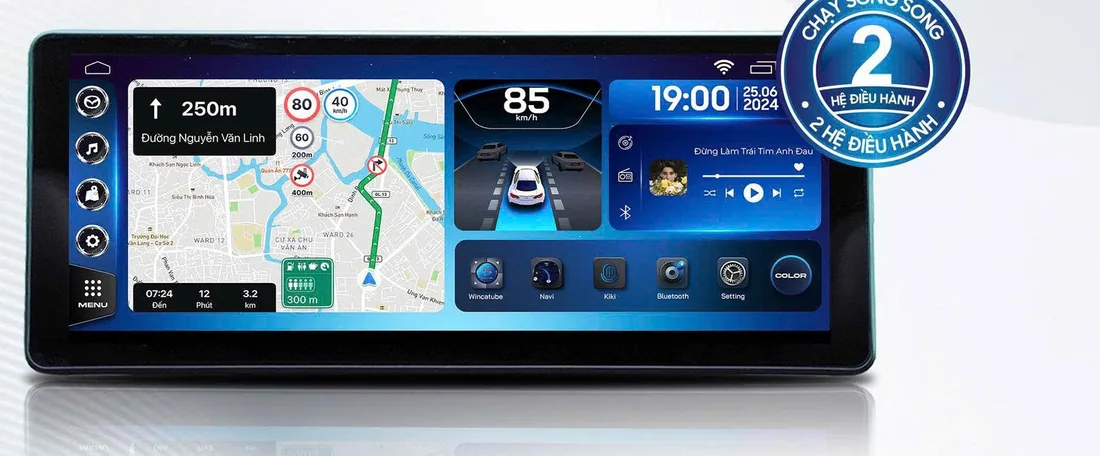 S300+ QLED 2K 12.3 INCH