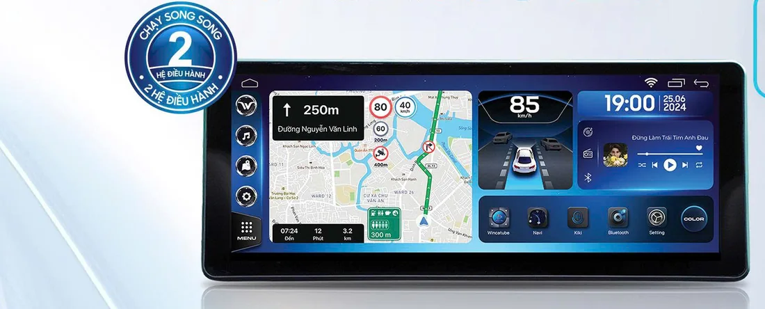 SID S170+ dành cho Xforce