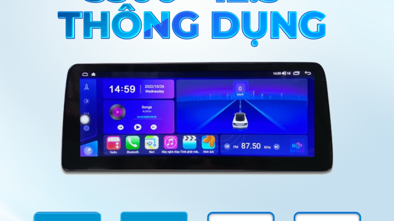 S300+ 12.3 Inch Thông Dụng