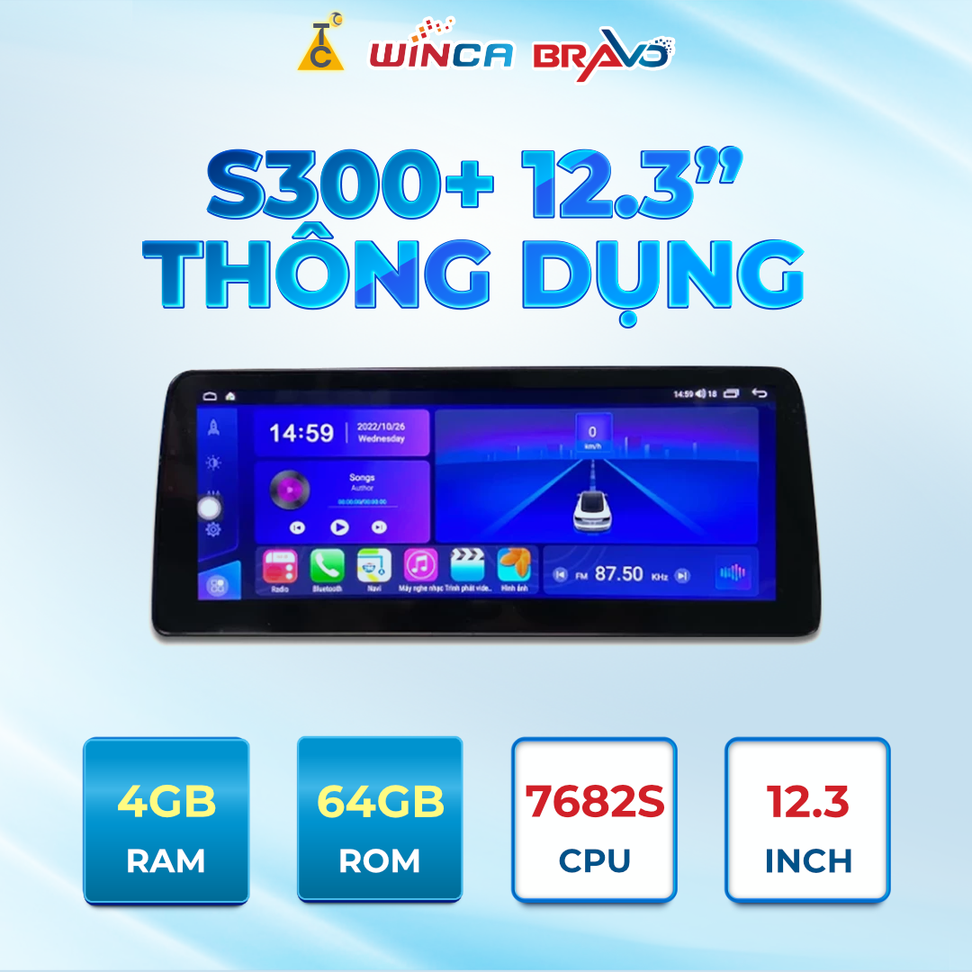 S300+ 12.3 Inch Thông Dụng