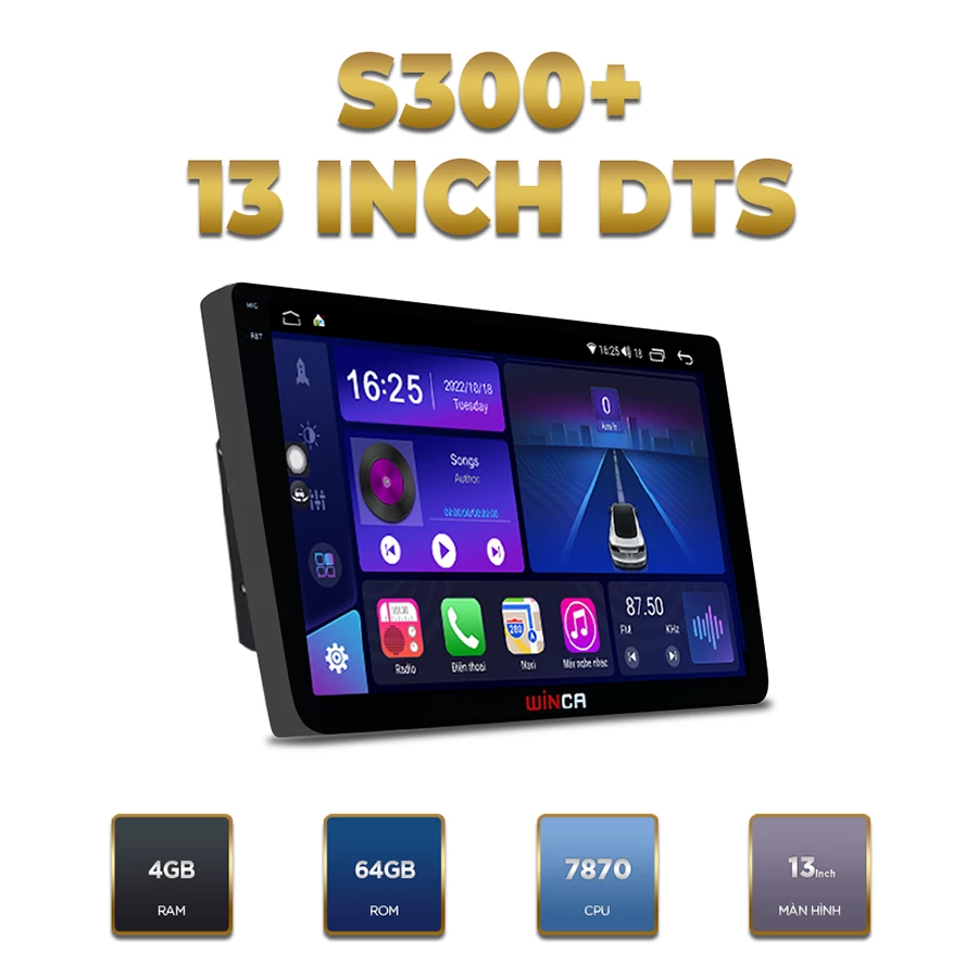 S300+ 13 Inch DTS
