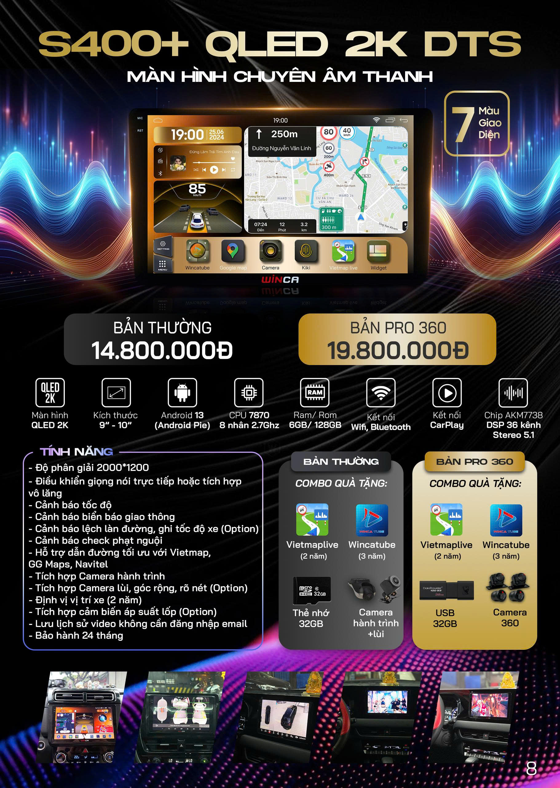 S400+ QLED 2K DTS (Âm Thanh)