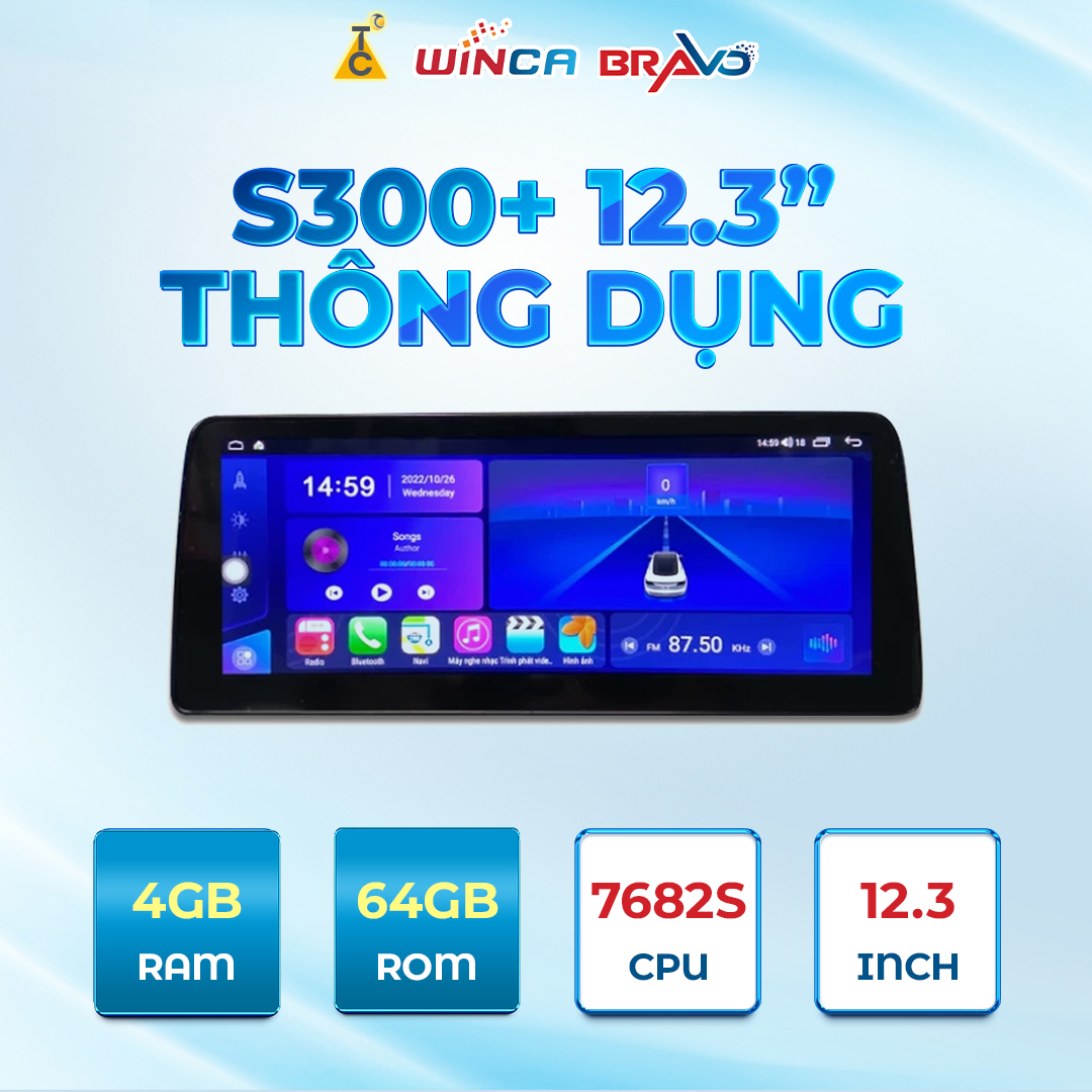 S300+ 12.3 Inch Thông Dụng