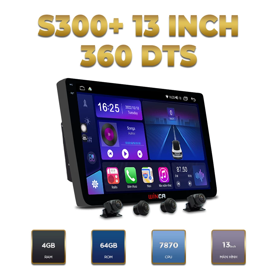 S300+ 13 Inch Pro 360 DTS