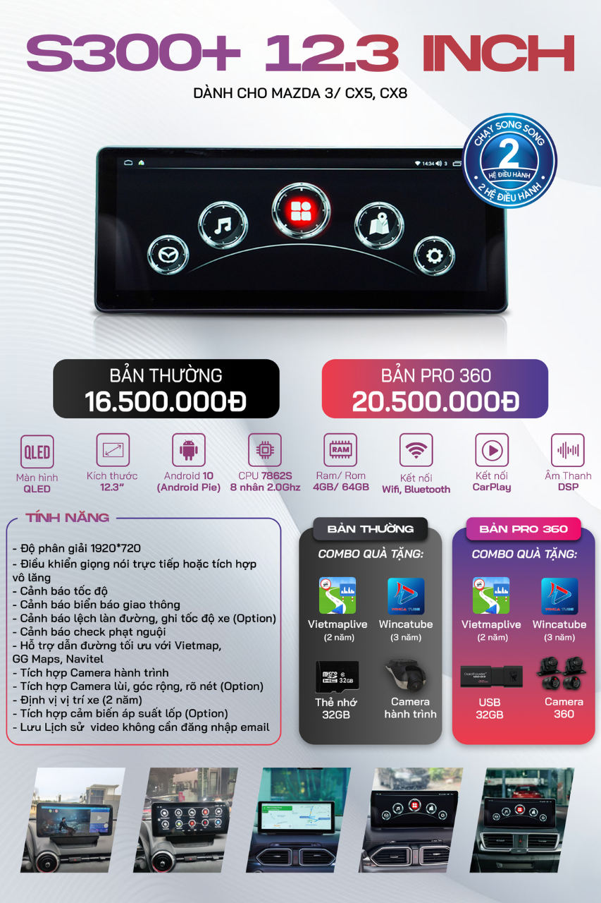 Màn hình Winca S300+ Pro