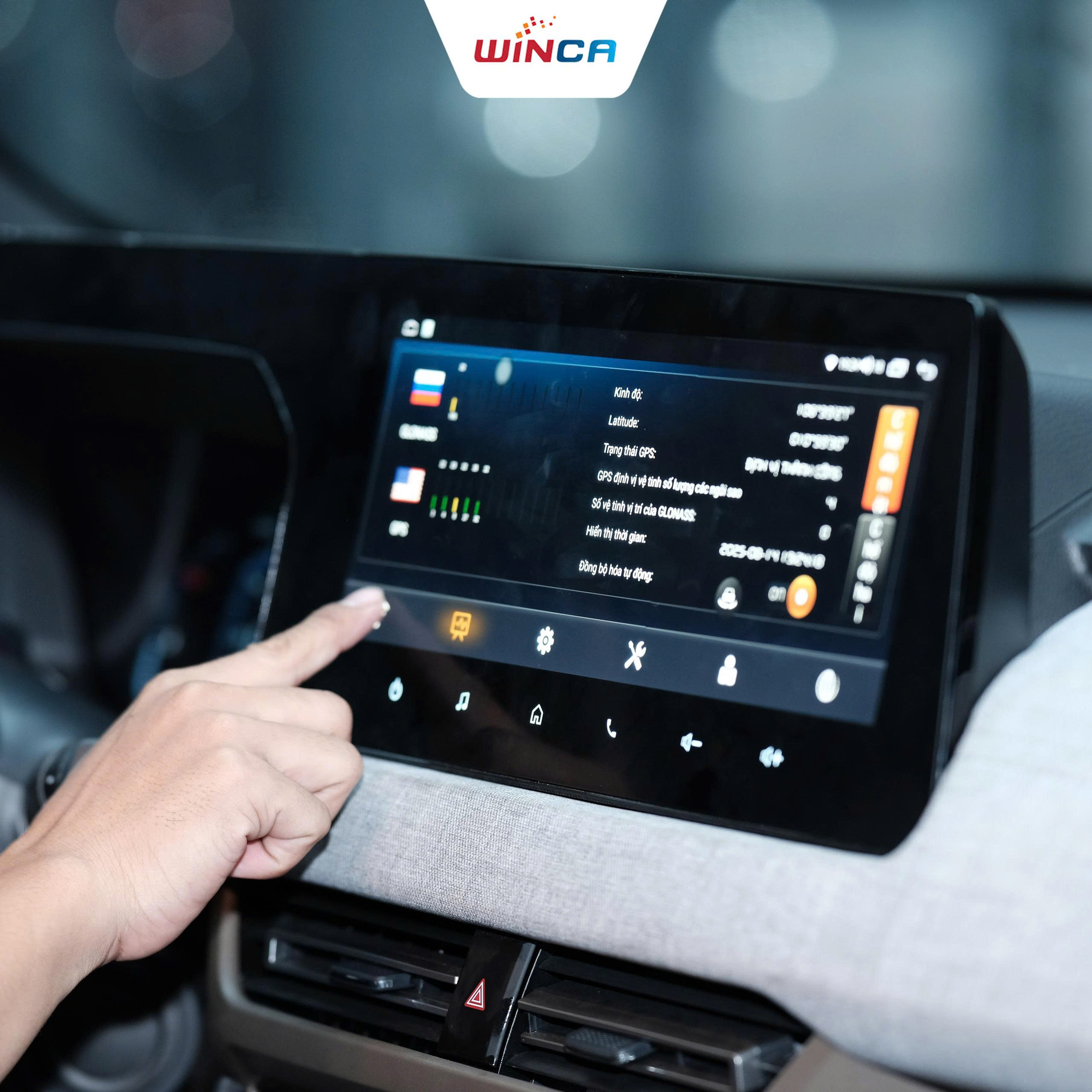 Winca SID S200+ Xforce