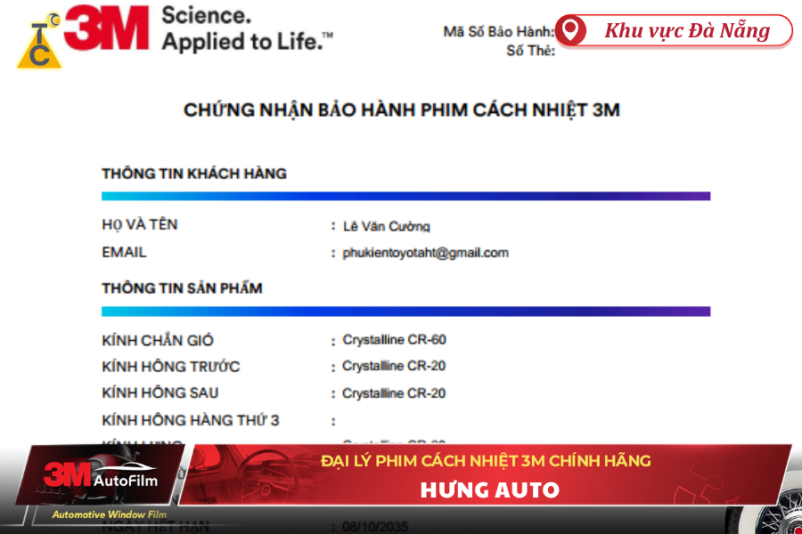 Phiếu bảo hành điện tử của thương hiệu 3M