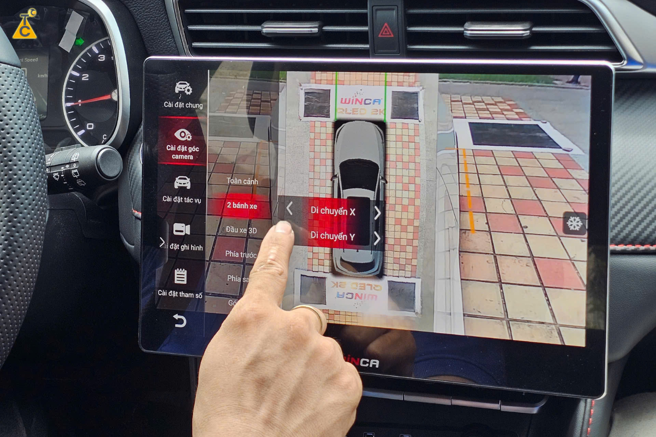 Tối ưu trải nghiệm lái với Màn hình Android S200+ 13 Inch cho Suzuki Ertiga