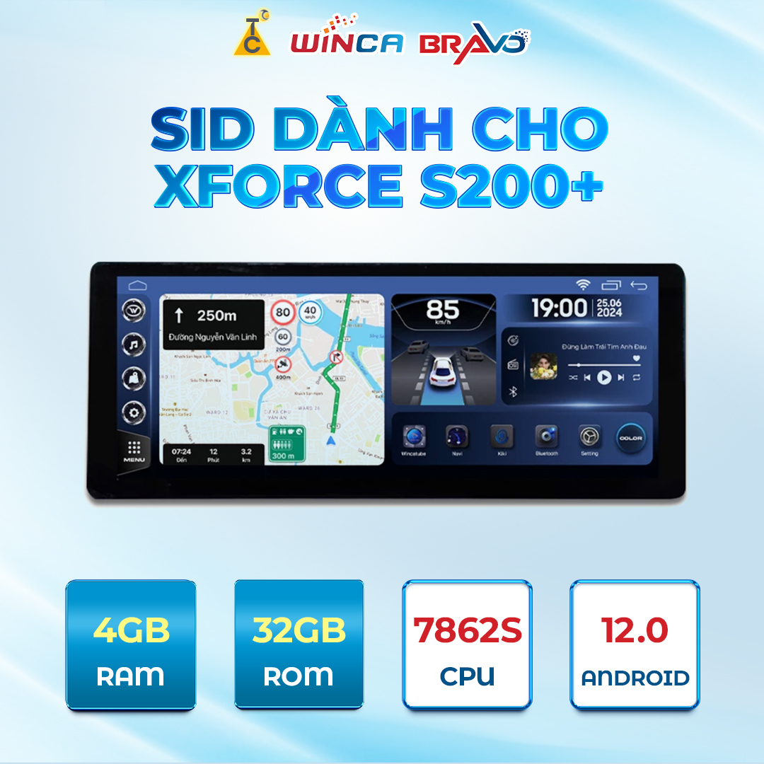 Bộ chuyển đổi SID S200+ dành cho XFORCE