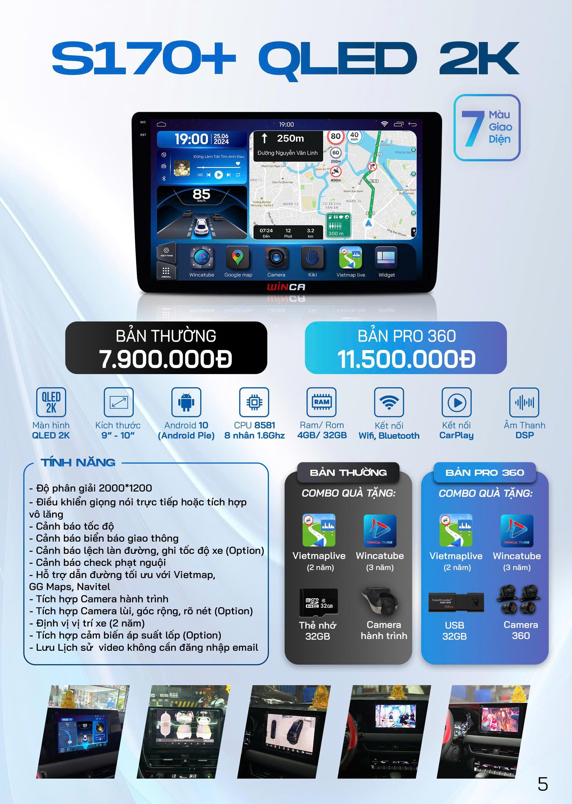 Giá sản phẩm và chương trình ưu đãi