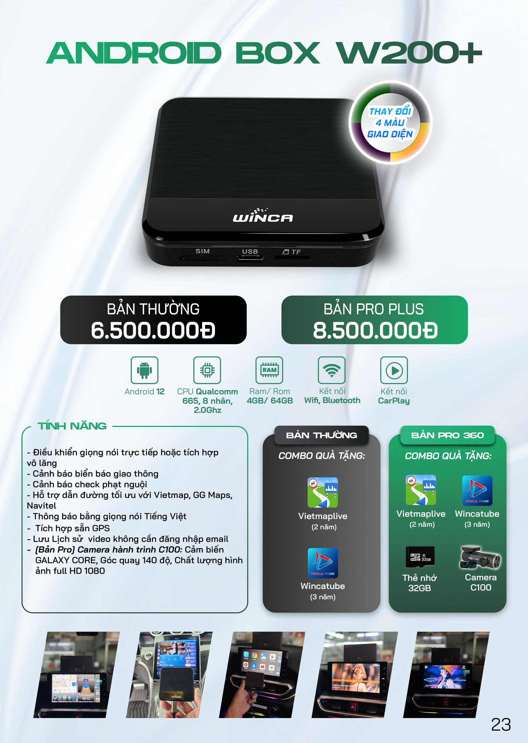 Gói lắp đặt Android Box W200+ cho Ford Everest