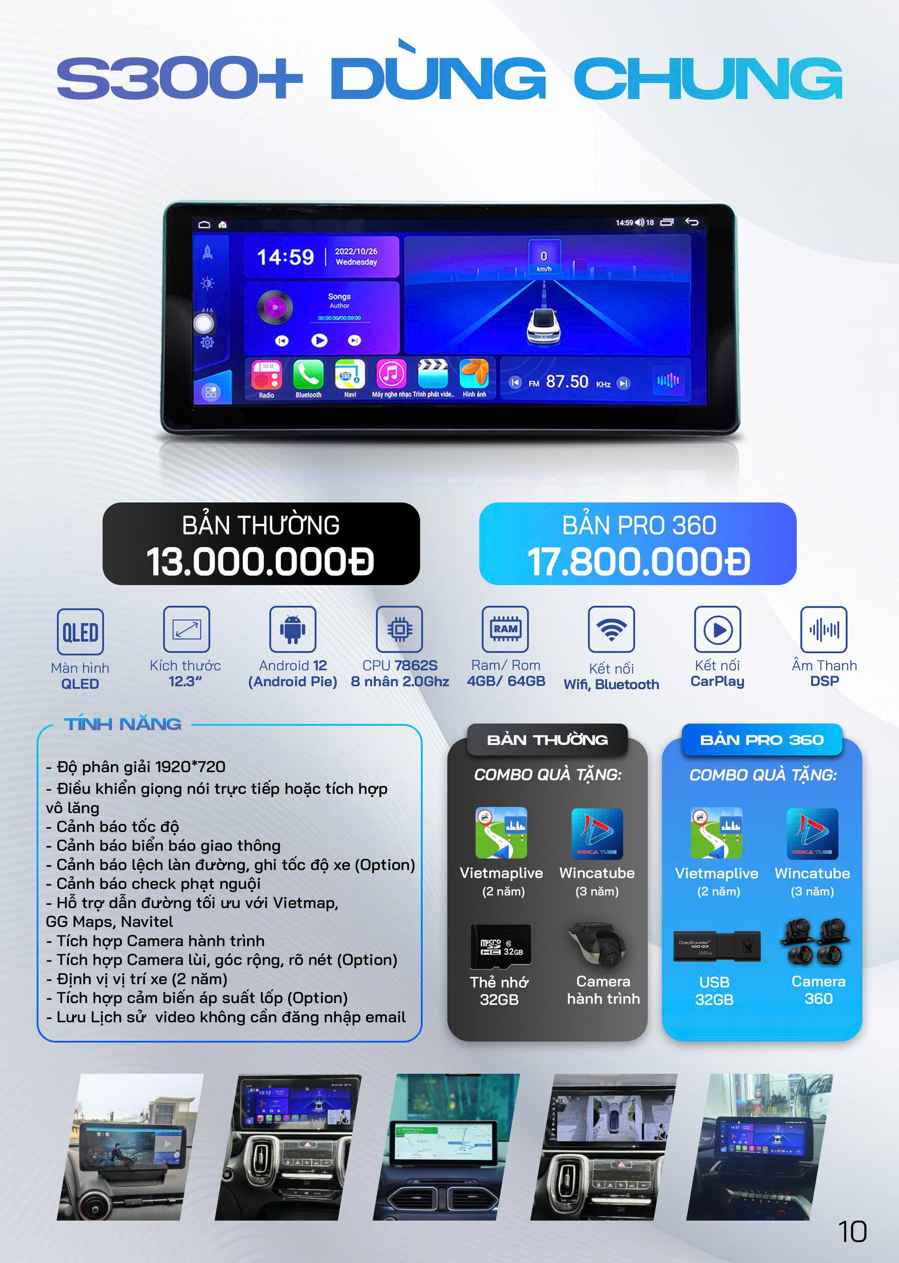 Giá Lắp màn hình Android S300+ Pro 360 2K 12.3 inch cho Civic