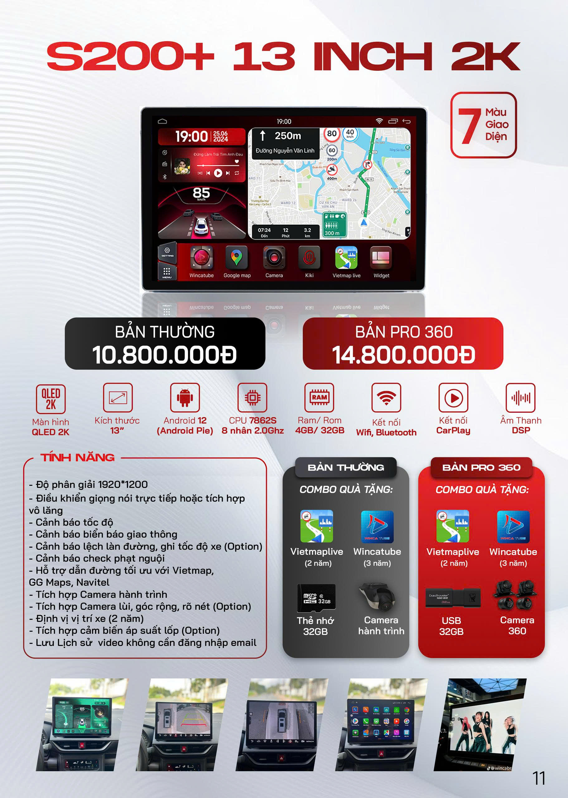 Lắp đặt Màn hình Android S200+ 13 Inch cho Civic RS