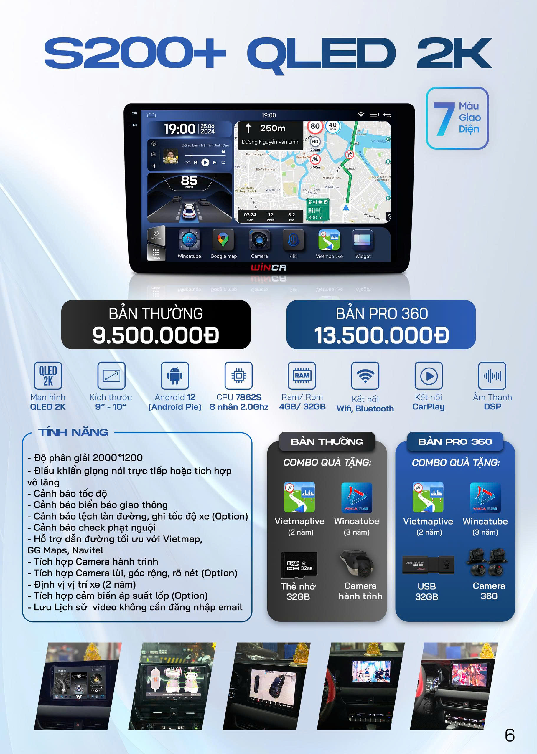 Màn hình Android Winca S200+ PRO 360 chính hãng