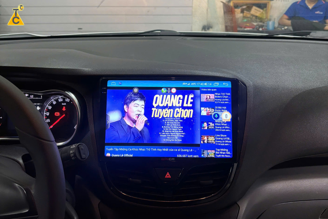 Giải trí đa phương tiện không giới hạn