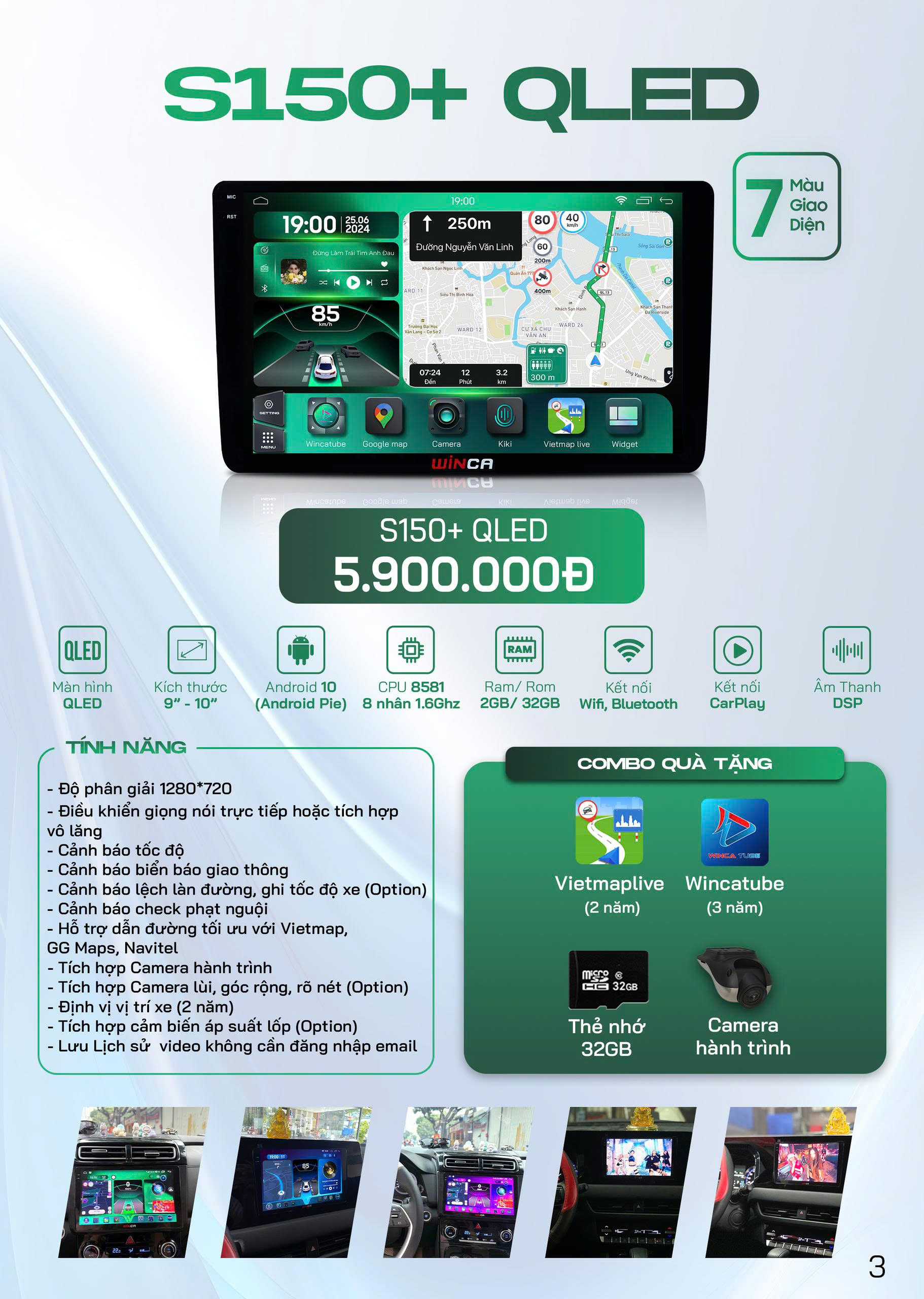 Thông số kỹ thuật và giá của sản phẩm